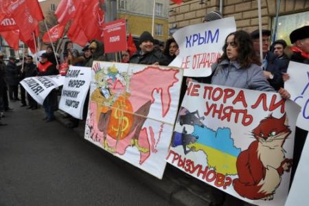 Москва. Народ Крыма не одинок в своей борьбе