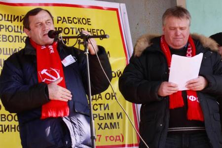 Воронежская область: Сплотить все патриотические силы!