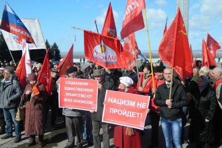 Самарская область. Народный сход в поддержку Севастополя и Крыма