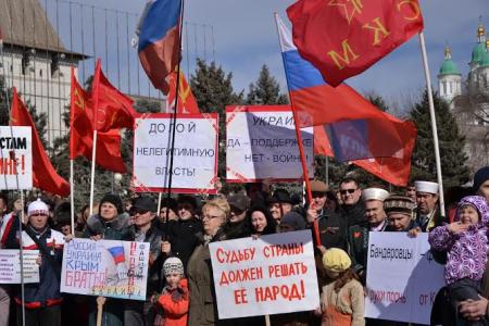 Россия и Украина – вместе навек! Коммунисты Астрахани почтили память Тараса Шевченко и приняли участие в митинге против фашизма на Украине