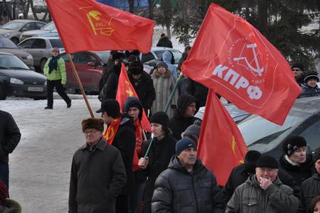 Тольятти. Коммунисты организовали митинг против массовых сокращений на «АвтоВАЗе»