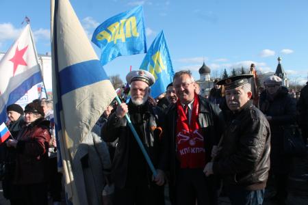 Псковские коммунисты приняли участие в городском митинге в поддержку жителей Крыма