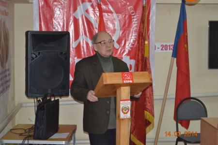 Республика Калмыкия. Вечер памяти В.И.Илюхина 
