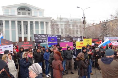 Волгоград. Рабочие выступили против беспредела на «Красном Октябре»