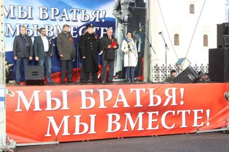 Ярославцы за свободную Украину, без бандеровцев-неонацистов