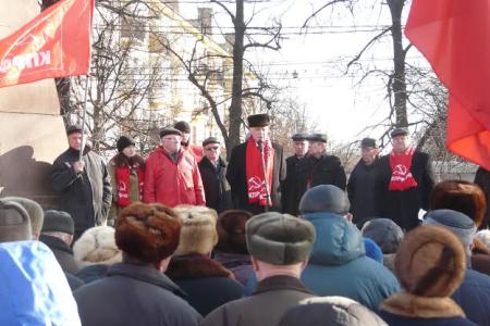 Рязанские коммунисты провели митинг против беспредела в сфере ЖКХ и в поддержку жителей юго-восточных регионов Украины
