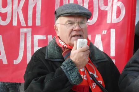 В Перми состоялся митинг под лозунгом «Мы – за восстановление стелы «Орден Ленина»