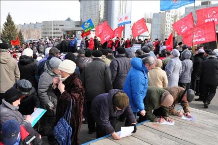 Саратовская область. Балаково: Не допустим социального майдана в России!