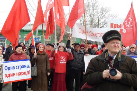 Коммунисты Барнаула приняли участие в городском митинге в  поддержку итогов крымского референдума 