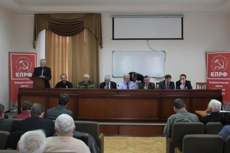 «Окажем реальную помощь населению Крыма!» Совместный Пленум Краснодарского краевого Комитета и контрольно-ревизионной комиссии КПРФ