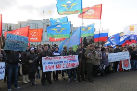 Ярославцы за свободную Украину, без бандеровцев-неонацистов