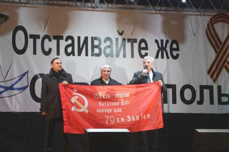 «Отстаивайте же Севастополь!». Поездка в Крым и Севастополь делегации ВЖС "Надежда России" и депутатов-коммунистов Госдумы
