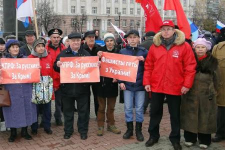 У каждого поколения своя Курская битва! В Курске прошел митинг в поддержку русскоязычного населения Украины