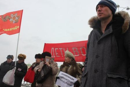 Свердловск. Мероприятие КПРФ завершилось задержанием его организатора