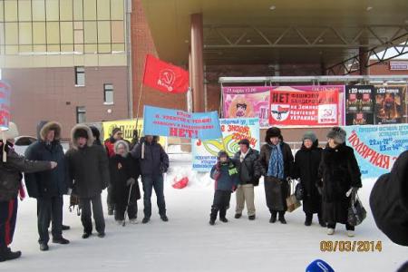 Жители Ямала поддержали Украинский народ в праве самоопределения