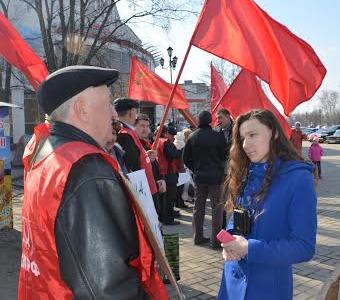 Белгородская область. Пикет в поддержку народа Украины в Старом Осколе