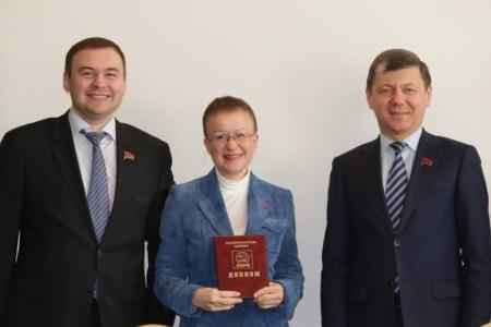 Д.Г. Новиков вручил дипломы новым выпускникам Центра политической учебы ЦК КПРФ