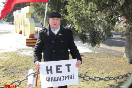 Тамбовская область. Коммунисты провели серию одиночных пикетов в поддержку Крыма