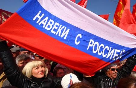 Коммунисты предложили Собянину переименовать в Москве площадь Европы в площадь Воссоединения России и Крыма