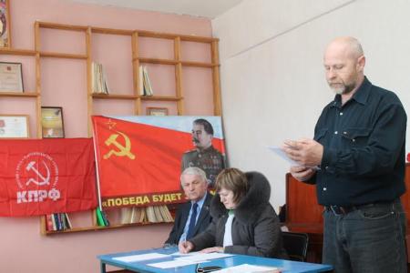 Вперед под Знаменем Победы! Коммунисты Себежского района в числе лидеров по протестным действиям в Псковской области