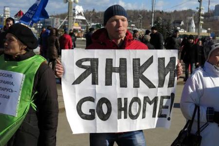Чебоксарские коммунисты приняли участие в митинге в поддержку Крыма