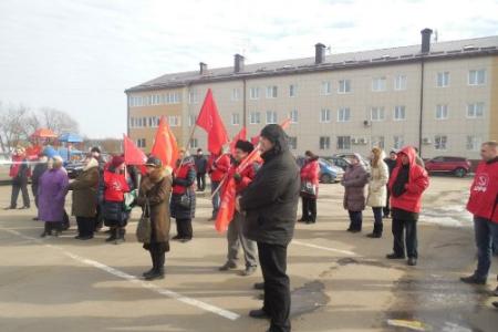 Московская область. Горки Ленинские. Митинг против майданного вандализма