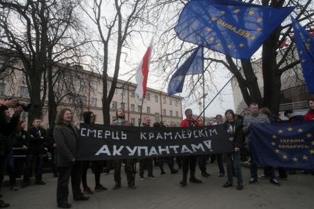 В семье не без урода… Белорусские майданутые устроили шабаш в самом Минске