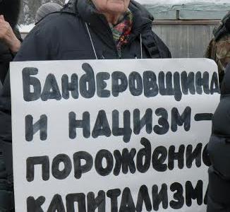 «Фашизм не пройдет!». Томские коммунисты провели пикет солидарности с украинским народом