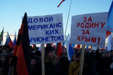 Казань. Коммунисты приняли участие в многотысячном митинге в поддержку народов Крыма