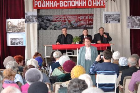 В городе Бийске Алтайского края создано отделение движения «Дети войны»
