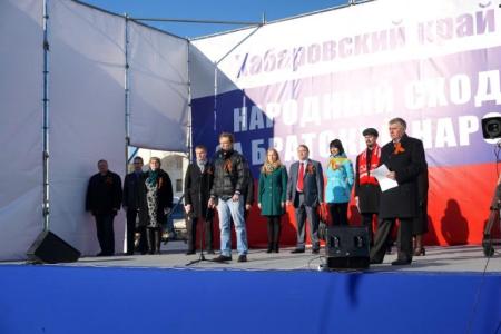 Коммунисты Хабаровского края солидарны с народами Крыма и Украины в борьбе против разгула фашизма