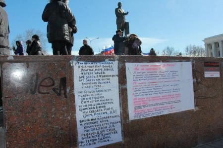 К.К. Тайсаев: «Крымчане возвращаются домой»