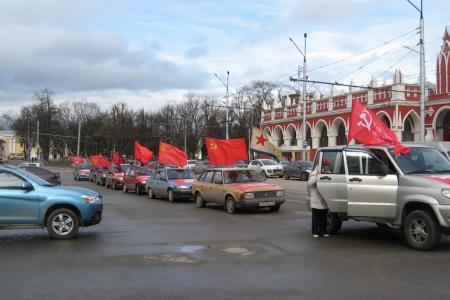Калужская область. За единство трудового народа России и Украины!