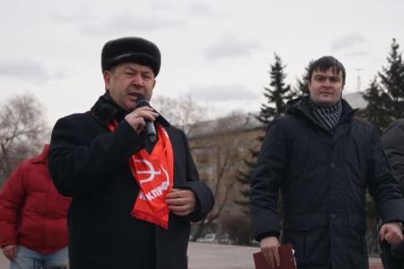 Комсомольцы Красноярска провели митинг под девизом «Скажи «Нет!» неонацизму!»