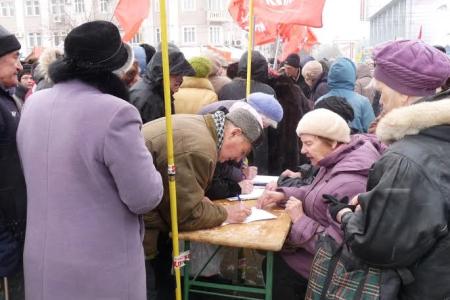 Саратов. Власть подталкивает к социальному взрыву!
