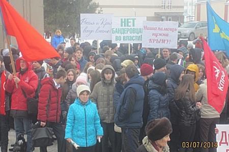 Республика Татарстан: Крым, держись, Альметьевск с тобой!