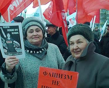 Воронеж. Смена курса неизбежна!