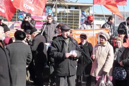 Саратовская область. Не допустим социального майдана в России!