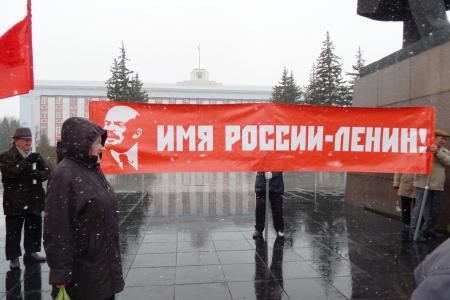 Барнаульские коммунисты в день рождения В.И. Ленина провели митинг