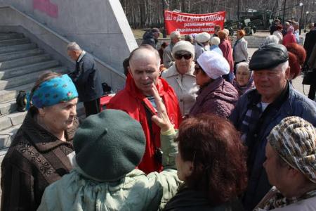 Иркутская область. Митинг «За права Ангарска и ангарчан!»