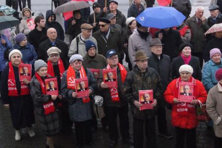 Делу Ленина верны! Митинг красноярских коммунистов