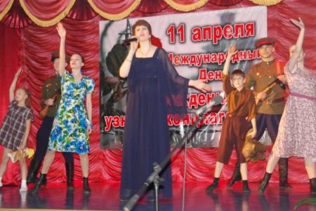 Забайкальский край. Коммунисты и активисты движения «Дети войны» провели урок мужества для школьников в День освобождения узников концлагерей