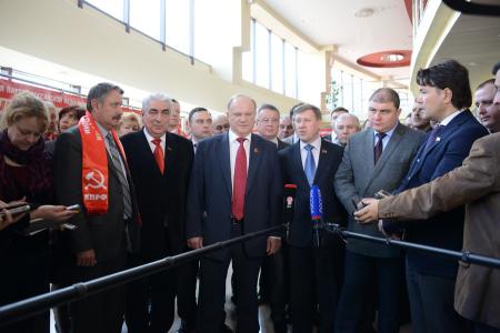 В Подмосковье открылся IV (апрельский) Пленум ЦК и ЦКРК КПРФ