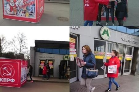 Казань. Внимание, "Красный куб!"