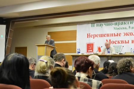 В.И. Кашин: Наша цель – обеспечить экологическое благополучие Москвы и Подмосковья