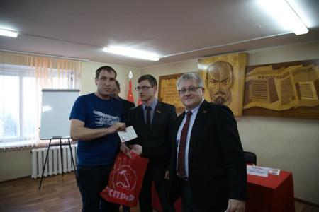 Республика Татарстан. Состоялась IV Объединенная отчетно-выборная конференция Нижнекамского местного отделения КПРФ 