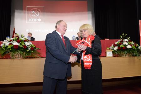 В Подмосковье открылся IV (апрельский) Пленум ЦК и ЦКРК КПРФ