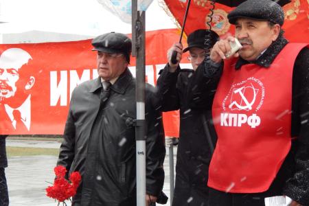 Барнаульские коммунисты в день рождения В.И. Ленина провели митинг