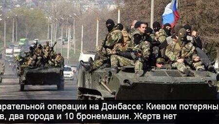 Г.А.Зюганов в программе «Воскресный вечер с Соловьевым»: «Если будет «единая», а не федеративная Украина, то русских выдавят оттуда»