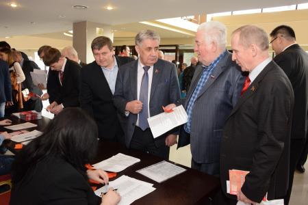 В Подмосковье открылся IV (апрельский) Пленум ЦК и ЦКРК КПРФ
